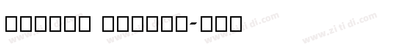 Baikal Normal字体转换